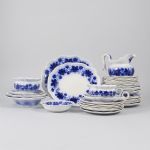 509333 Dinnerware